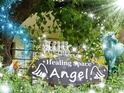 Healing space Angel