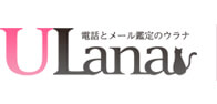 ulana_logo