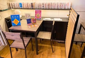 言の葉の館 鎌倉大仏前店