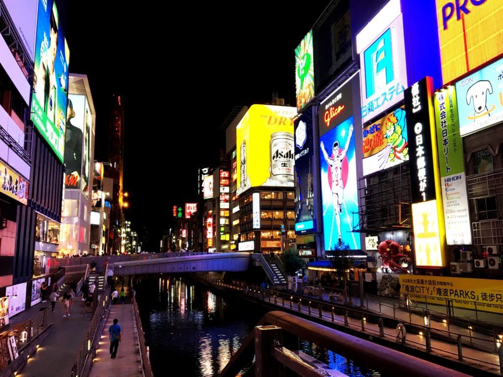 難波の道頓堀