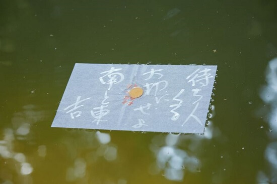 八重垣神社「鏡の池」