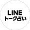 LINE占いのロゴ画像