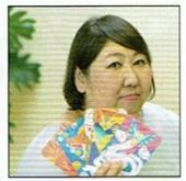 ワンズフェイト