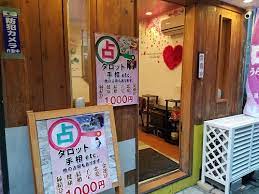 アメイジア