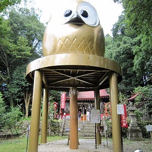 鷲子山上神社　フクロウ像