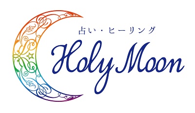 ホーリームーンのロゴ