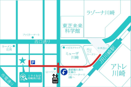 ミライなび川崎西口店の地図