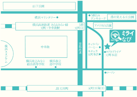 ミライなび横浜元町店の地図
