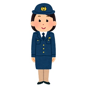 女性の警察官のイラスト
