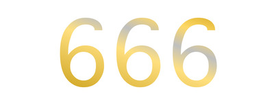 数字の666