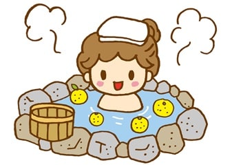 ゆずが入った温泉に入っている女性のイラスト