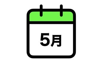 5月のイラスト