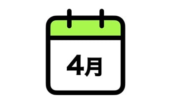 4月のイラスト