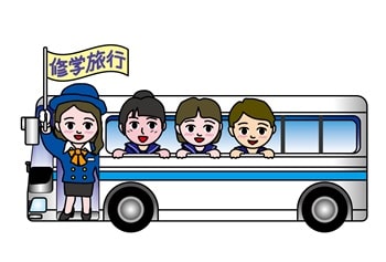 修学旅行のイラスト