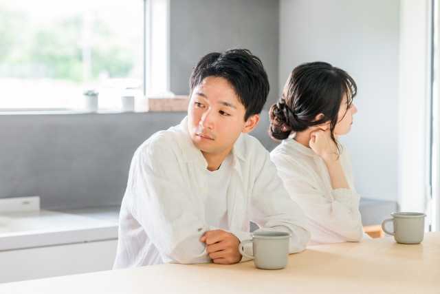 仲が悪い夫婦