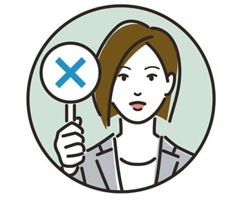 バツサインを提示する女性のイラスト