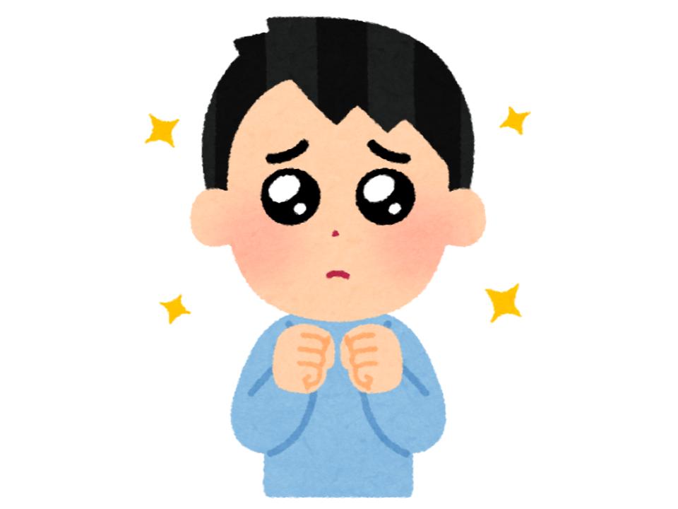 守ってあげたくなる儚げタイプにガチ惚れ