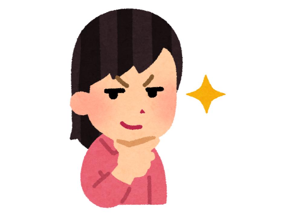 女性脳寄りの戦略家
