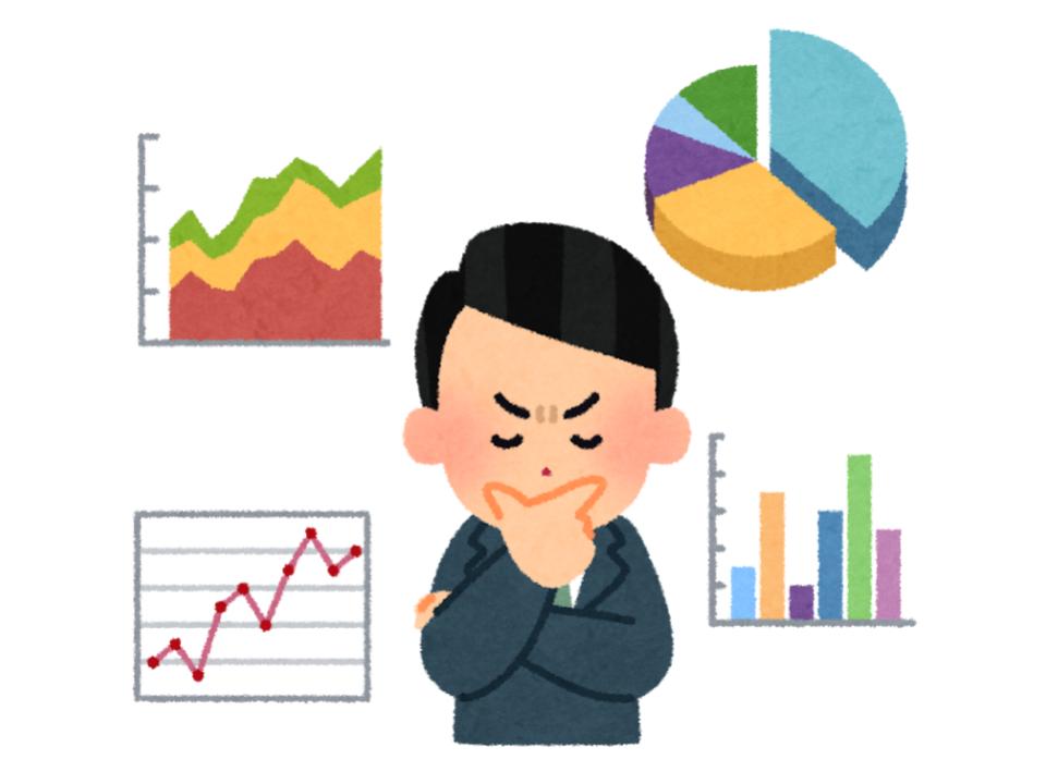 冷静沈着なデータ派
