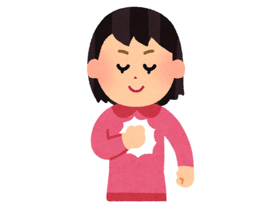 感情豊かな共感の達人