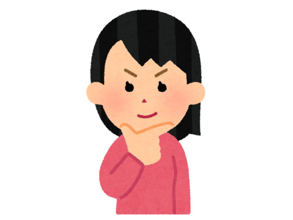 素直だけど、現実もちゃんと見てる