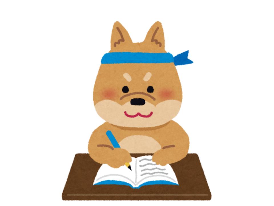 がんばり屋の従順タイプ