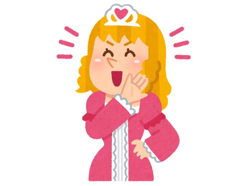 ぶりっこ100％ 女王様
