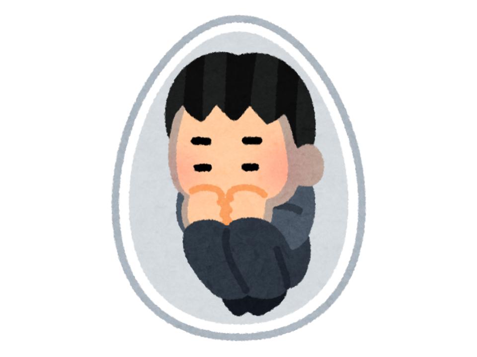 陰キャ100% 存在を消すプロフェッショナル