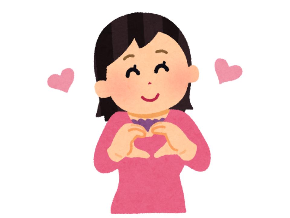 ぶりっこ95% あざとさの天才・ゆるふわ詐欺師