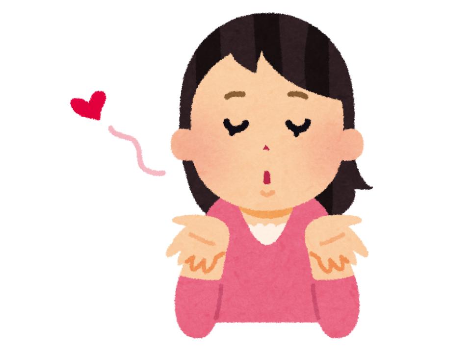 ぶりっこ75% 男子の前だけテンション高めな二面性タイプ
