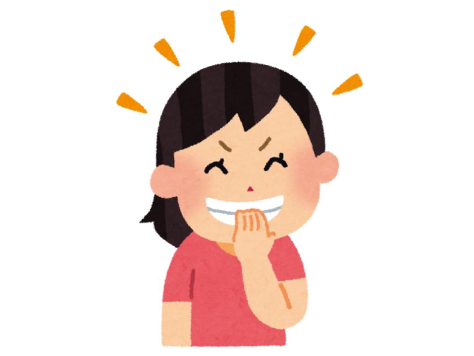 感情は見せないクール主義