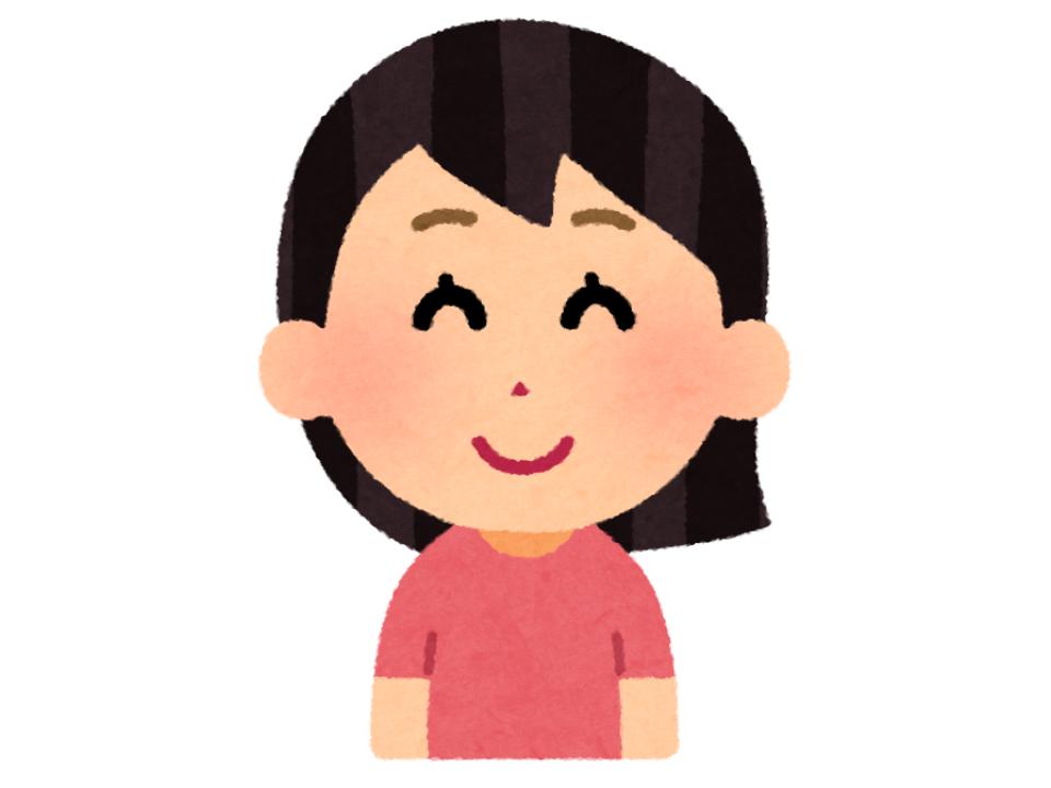 陰キャ陽キャ二刀流