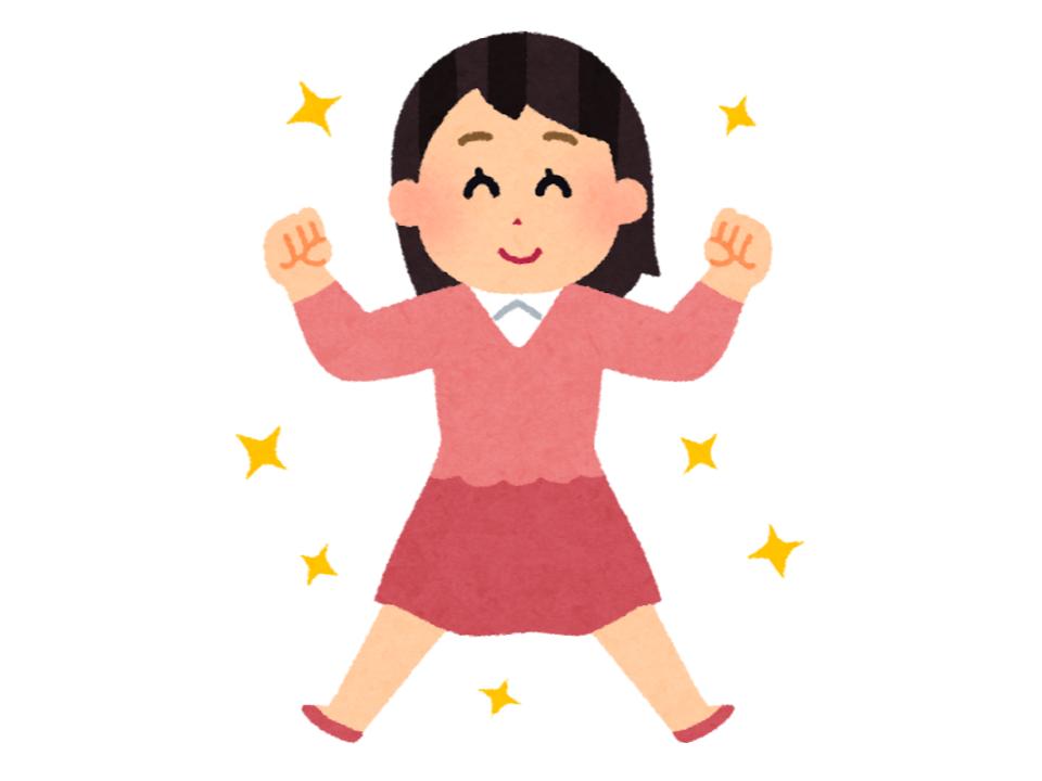 頑張ってる感がじんわり伝わる素直系