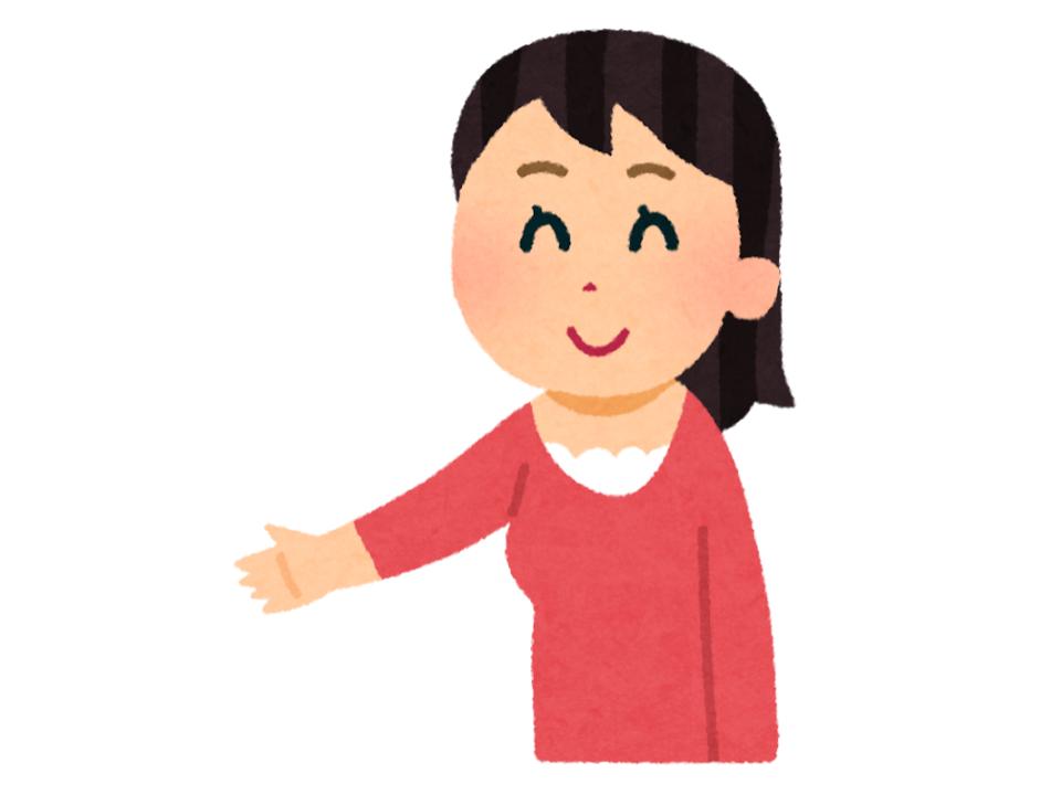 陰キャ50% 周りに合わせる控えめ派