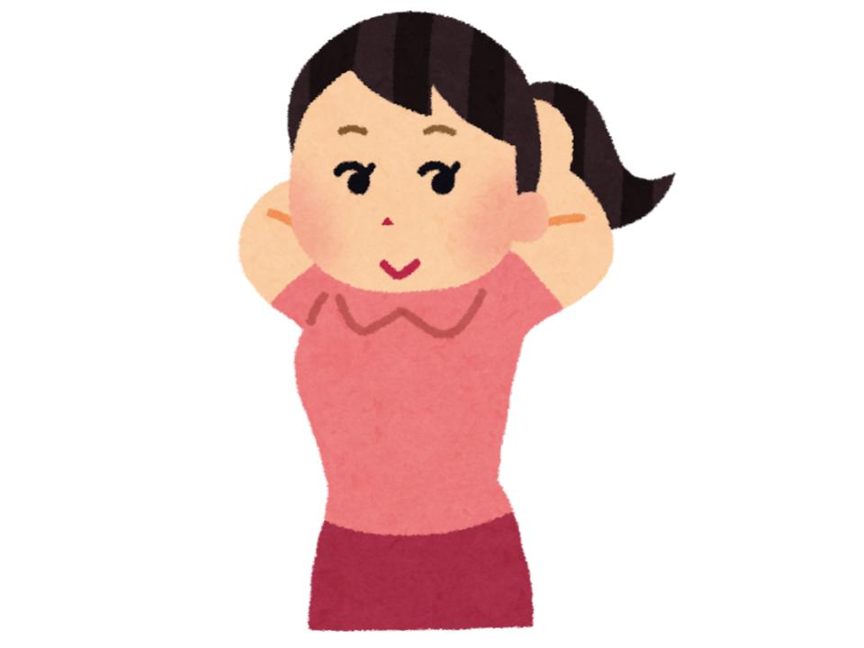 気分屋だけどハマると一気に伸びるタイプ