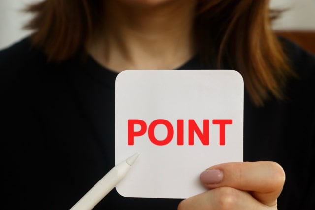 ポイント
