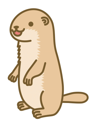 カワウソのイラスト