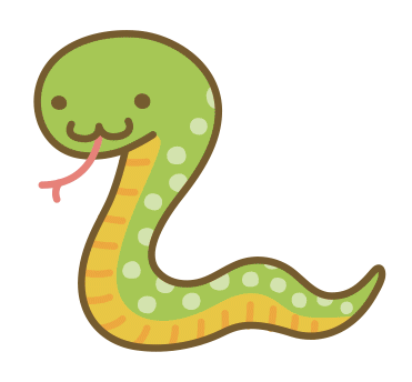 ヘビのイラスト