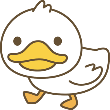 アヒルのイラスト